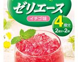 キラキラなハートのフルーチェ作り方3写真