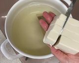 ほうれん草と油揚げと豆腐のお味噌汁♪作り方3写真