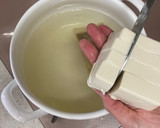 ほうれん草と油揚げと豆腐のお味噌汁♪作り方3写真