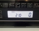 バスクチーズケーキ作り方5写真