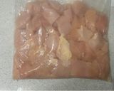 暑い季節にさっぱり。鶏南蛮作り方2写真