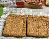 厚揚げと鶏そぼろのみそ炒め作り方2写真