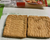 厚揚げと鶏そぼろのみそ炒め作り方2写真