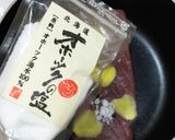 うちの味☆特売日のアラや柵で♬和風ツナ♬作り方10写真