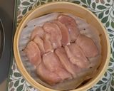 せいろでしっとり蒸し鶏と鶏皮串焼き作り方2写真