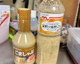 簡単な材料で♪汁なし担々麺作り方4写真