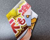ホッチキス不使用！マフィンカップの折り方作り方10写真