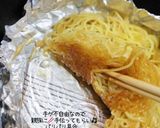 うちの☆焼きそば麺❤️かた焼きそばの必殺技作り方17写真