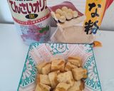 プロテインでミルク餅（わらび餅風）作り方6写真