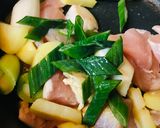 レトルト●鶏肉＆長ネギの出汁チーズカレー作り方1写真