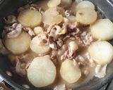大根と豚肉の簡単、味噌煮作り方11写真