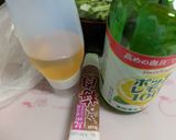 胡瓜の副菜「クエン酸」に特化してもみもみ作り方1写真