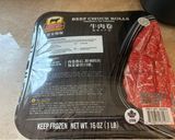 野菜の肉巻き作り方2写真