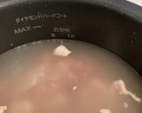 【炊飯器】鶏中華がゆ作り方4写真