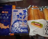 ネギトロ&サーモンとろドッグ作り方1写真