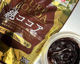 ココアでチョコスプレット作り方1写真