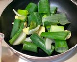 贅沢葱油作り方1写真
