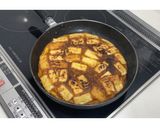 わらびと厚揚げのたまごとじ★動画あり★作り方14写真