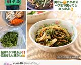うち☆そうめん昆布の炒め煮❤️道産子常備菜作り方42写真