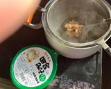 パン🍞に合う洋風みそ汁作り方6写真