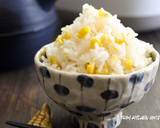 酒と美味しい塩で作る★とうもろこしごはん作り方4写真