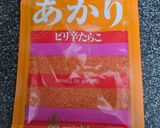 簡単！明太パン作り方1写真