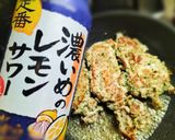 ༺レモンサワー蒸し🍋ハーブチキン🌿お惣菜アレンジ作り方2写真