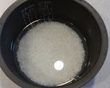 簡単！さつまいもごはん作り方1写真