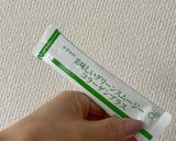 生おからレーズン蒸しパン作り方2写真