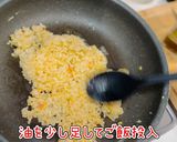 超簡単！ふんわり美人たまご炒飯作り方6写真