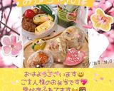♧ツナと油揚げの五目炊き込みごはん♧作り方18写真