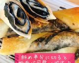 くるくる海苔チーズ春巻き作り方6写真