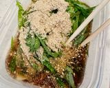 長芋と大葉の醤油漬け作り方6写真