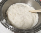 簡単に、お好み焼き作り方1写真
