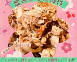 ☆豚肉と新玉ねぎと桜えび炒め☆作り方6写真