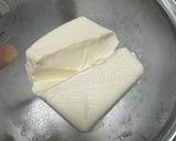 【備忘録】米粉で豆腐抹茶ショコラ＊作り方1写真