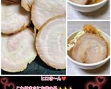 うちの技☆ぐるぐるチャーシュー♪見栄え◎作り方41写真