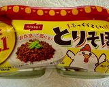 子供考案！そぼろ・じゃこ・青のりの卵焼き作り方1写真