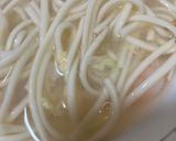 簡単　えびワンタン麺作り方18写真