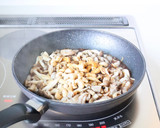 風味良い【豚とナッツの中華風炊き込みご飯作り方4写真
