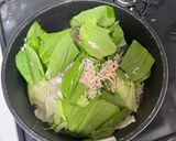 超簡単！具沢山のもつ鍋風（ニンニク醤油）うどん作り方4写真