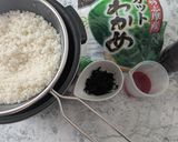 梅酢活用・炊飯器におまかせ わかめご飯作り方1写真