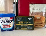 おかんレシピ𓀤𓀣米粉ホットケーキミックスでパン！作り方1写真