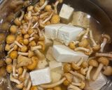 赤だし なめこ 豆腐 汁作り方3写真