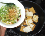 厚揚げのネギ焼き♪簡単レシピ作り方7写真