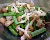 いんげんとしめじの塩麹蒸し焼き作り方1写真