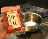 あんパン作り方1写真