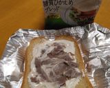 市販の食パン🐾トーストする時は作り方11写真
