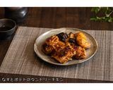 なすとポテトのタンドリーチキン★動画あり作り方34写真