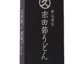 ぴっぴ飯作り方2写真